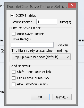 SnapCrab_2013-4-12_17-11-27_No-00