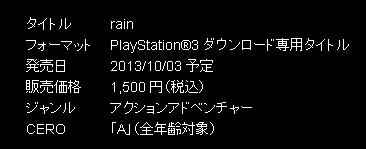 006897