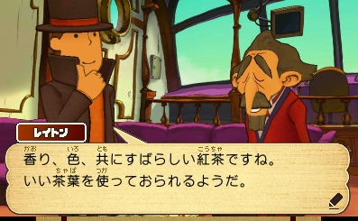 SnapCrab_2013-3-11_16-6-47_No-00