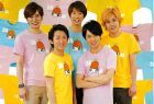 arashi24 - コピー