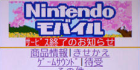 SnapCrab_2013-3-31_22-17-9_No-00
