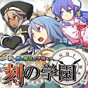 000550 - コピー