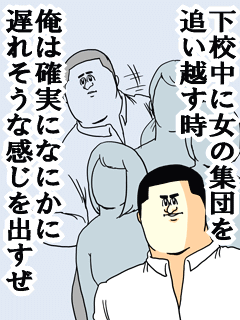 1 (7)