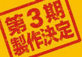 Ph012404_s