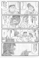 be99c493.jpg