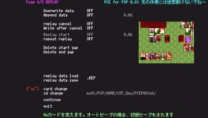 screenshot_9112885628_741
