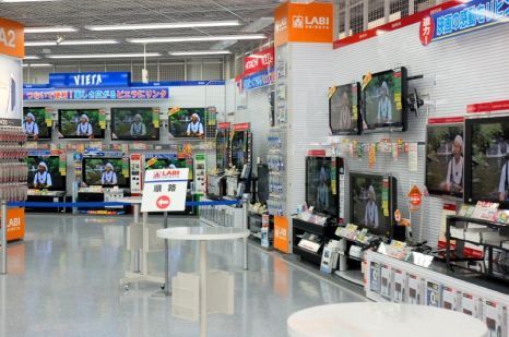 yamada-tv-corner_big