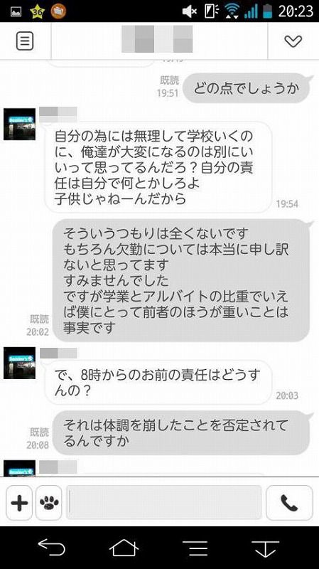3_s