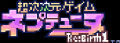 logo_s