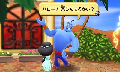 012