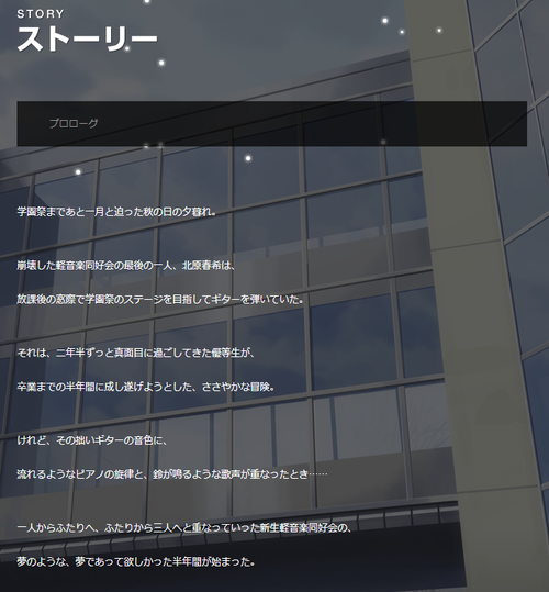 Ph012931