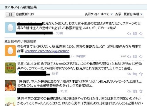 eeea03f2-s