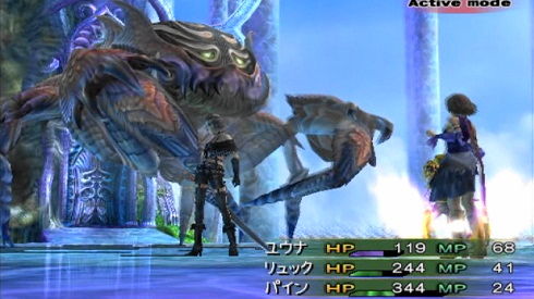ff10-2_kouryaku_01-08