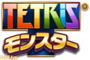 Logo-600 - コピー