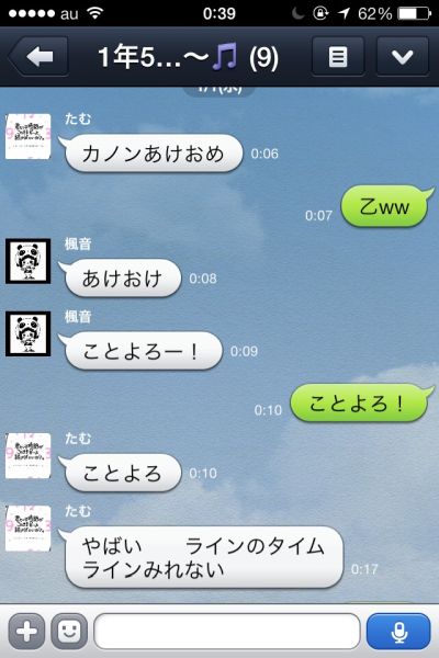 G58G4je