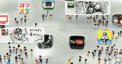 warawara-nintendo-on