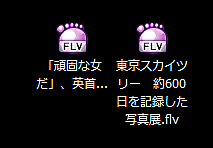 xVideoServiceThief (7) xVideoServiceThief (7)