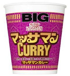 nissin