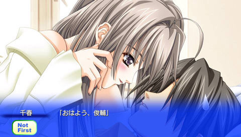 py_screen_shot_01