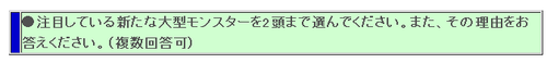 005719