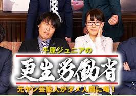 ダウンロード