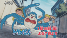 greenshot_2013-01-19_02-59-49 - コピー