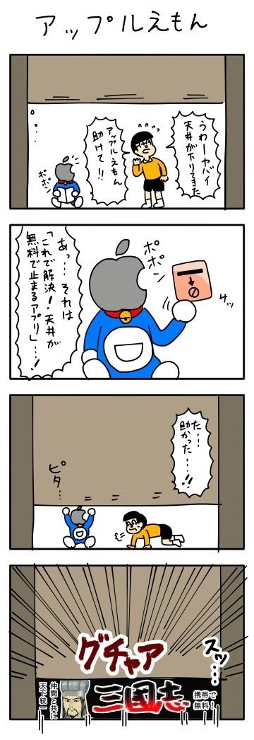 3 (10)