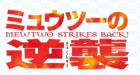 SnapCrab_2013-4-15_11-30-57_No-00 - コピー