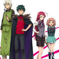 hatarakumaousama