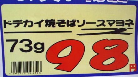 3g (6)