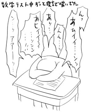 3e (1)