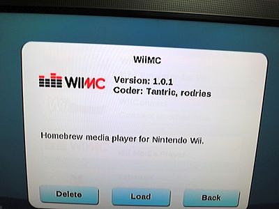 WiiMC (7)
