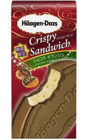 haagen_dec