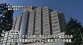 sPH004043
