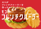 006695 - コピー