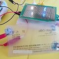 sPH001162