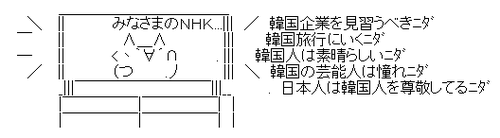 SnapCrab_2013-4-6_11-44-11_No-00
