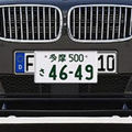 20eb77ca-s