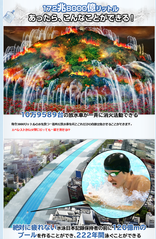 003870