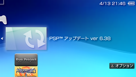 http://img.pics.livedoor.com/012/8/a/8af2688c0cd0d153bb56-LL.png