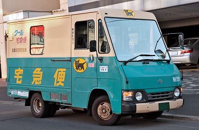 sToyota_Quick_Delivery_200_003