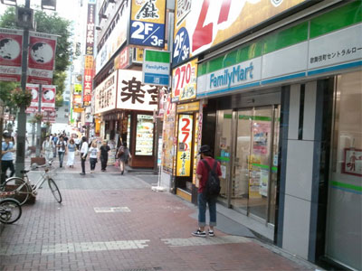 20110907fuun1