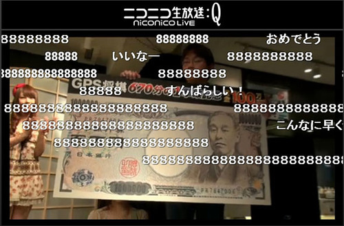 mmi_100man_01
