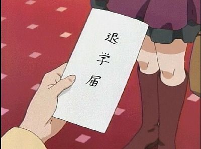 sgokujo24-07