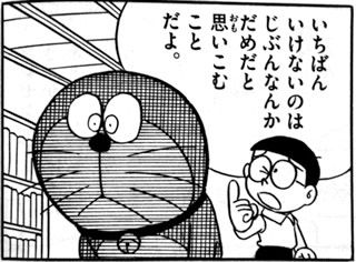 0003