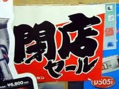 images(2)