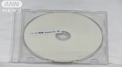 sPH002622