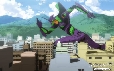 eva2_eva101