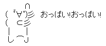 SnapCrab_2013-4-14_20-33-11_No-00