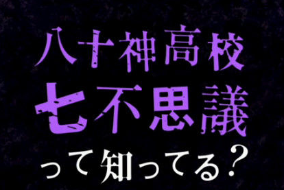Q4
